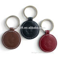 High quality wholesale make leather key chains